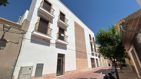 Edificio Cierna — Hondon de las Nieves